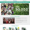 mau-website-duoc-pham-skymedia-122-1