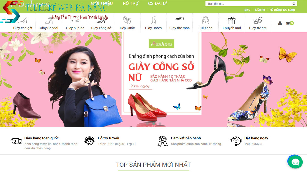 thiet-ke-website-ban-giay-an-tuong-2