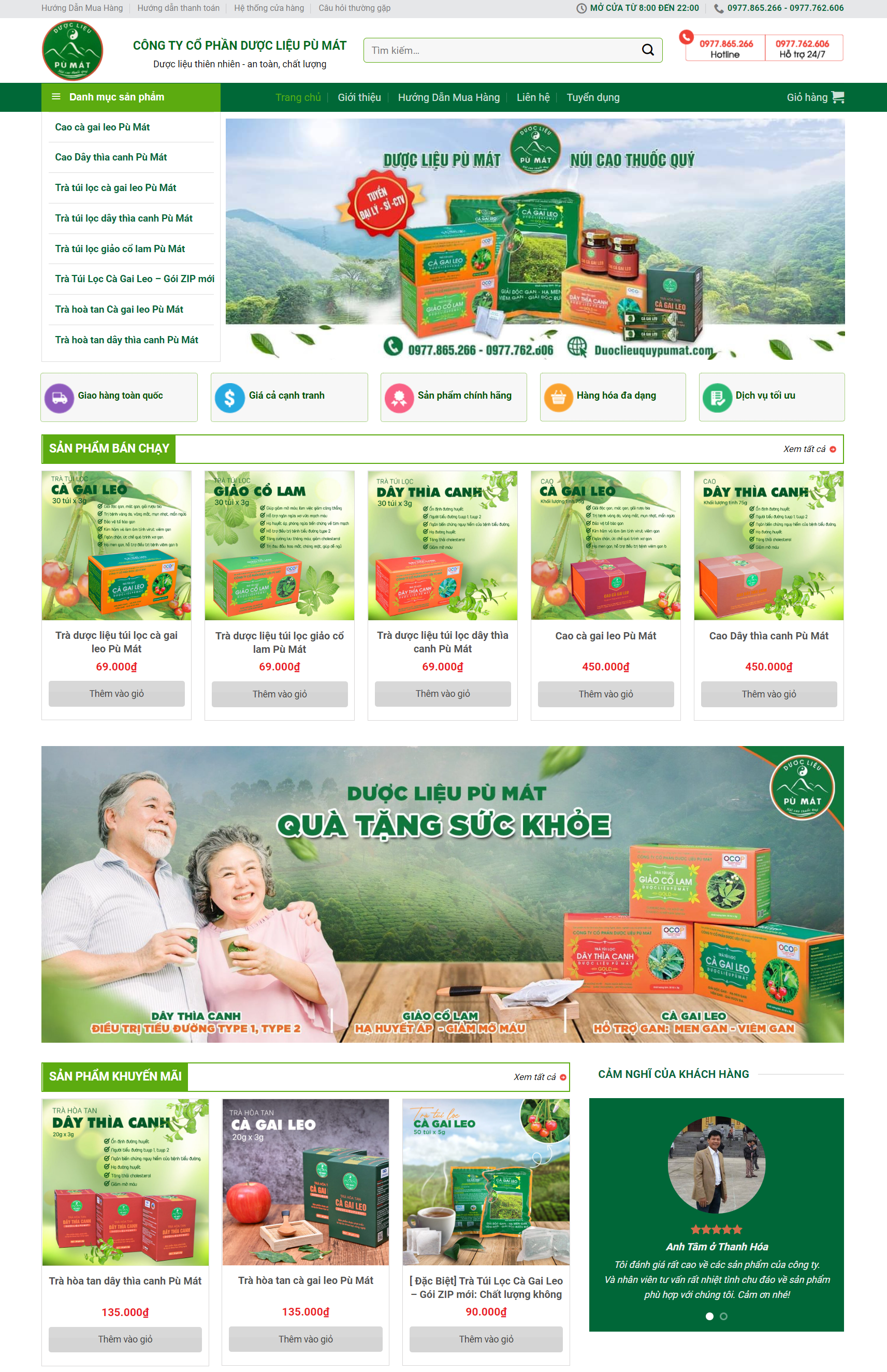 thiet-ke-website-dien-bien-chuyen-nghiep-uy-tin-gia-re-3