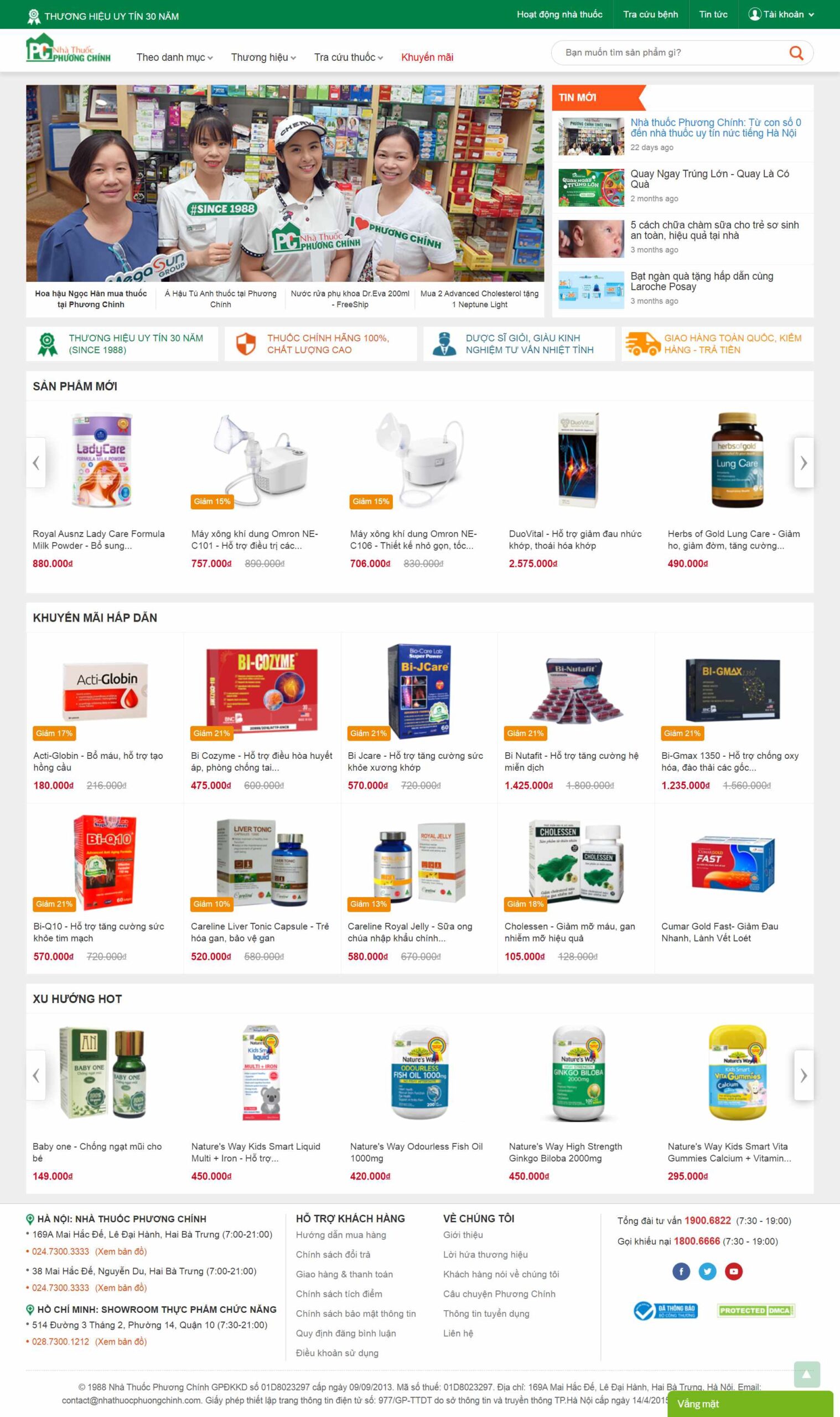 thiet-ke-website-yen-bai-chuyen-nghiep-uy-tin-gia-tot-2