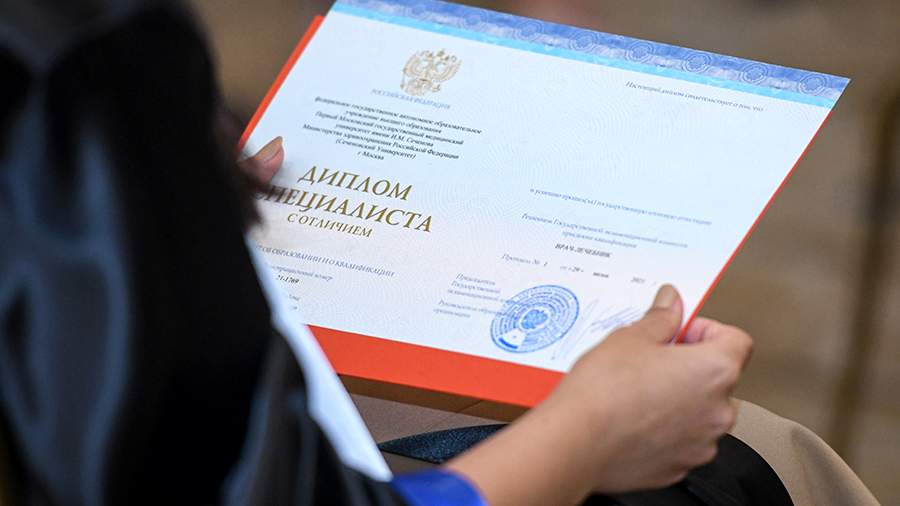 Купить диплом о профессиональной переподготовке - Ваш шанс на карьерный рост