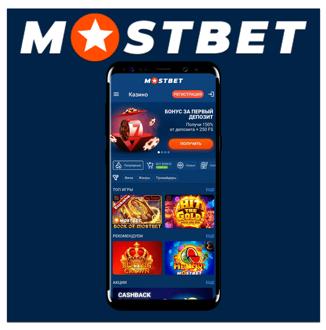 Unlock a Massive Selection of Opportunities for Fun and Entertainment