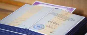 Как купить диплом в Саранске без предоплаты