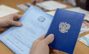 Как купить диплом в Саранске без предоплаты