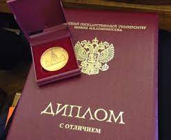 Купить диплом ИАиС ВолгГТУ - Ваш ключ к успешной карьере