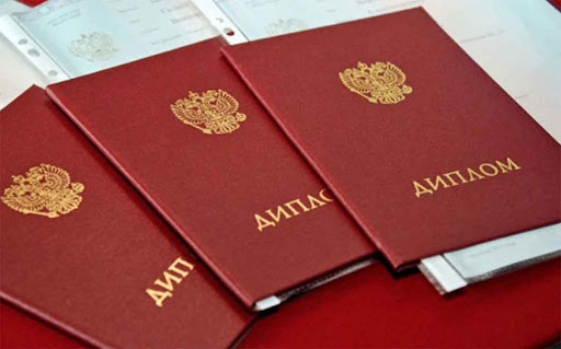 Купить диплом ИАиС ВолгГТУ - Ваш ключ к успешной карьере