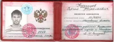 Купить диплом образца 2006 года - качественно и недорого