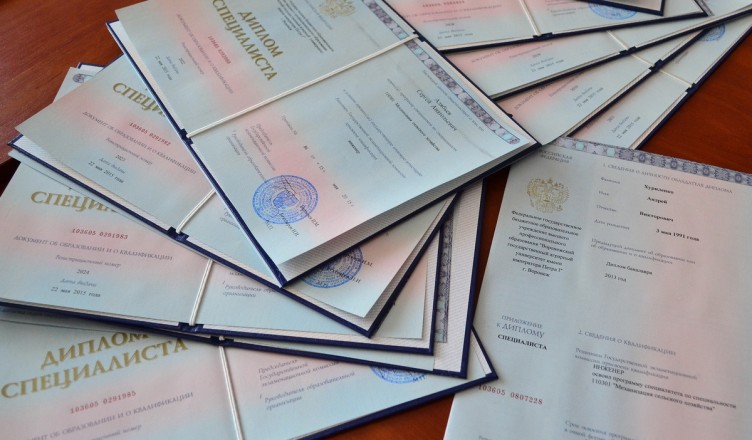 Купить диплом СПбГАИЖСА им. Репина – Ваш путь к успешной карьере Купить диплом СПбГАИЖСА им. Репина – Ваш путь к успешной карьере