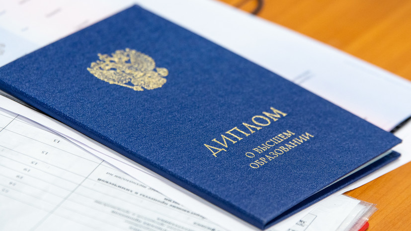 Купить диплом в Братске без предоплаты и геморроя